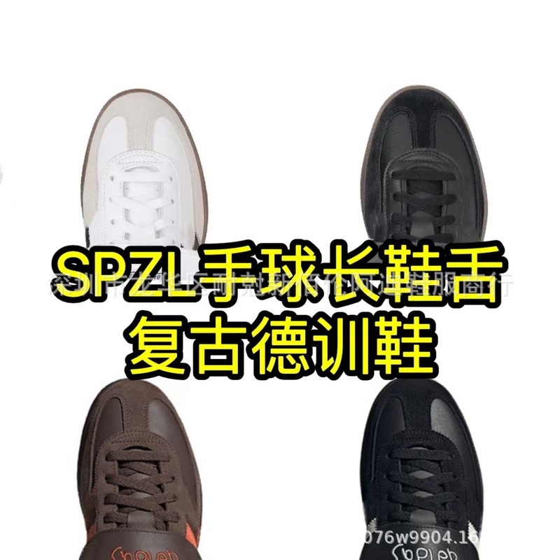SPEZIAL Handball Series Samba Dexun Black and White Long Tongue Board Shoes Men's and Women's sneaker Low-top Casual Shoes