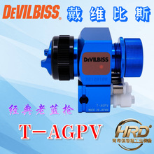 �ձ��M���ԄӇ���T-AGPV-869-805MT-FX���͙C���ᘌ���F�����T�C