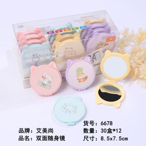 19 espejo de maquillaje - 4 espejo plegable espejo de vestir espejo de mango espejo conjunto de espejo de maquillaje Yiwu 2 yuanes al por mayor