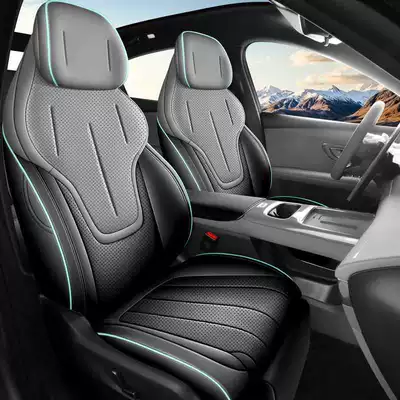 2026 New Changan Deep Blue L06 Car Seat Cushion, Perforated Leather, Breathable, Full Coverage, All-Season Special Seat Cover (Modelə uyğun (Original) oturacaq örtükləri) - black-and-gray-standard-version-front-row-fully-covered-rear-row-partially-covered