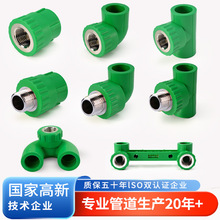pprˮ�������ȫ���b��Ʒ4����zֱ�ӃȽz��ͨ6��pprˮ��朽Ӽ�
