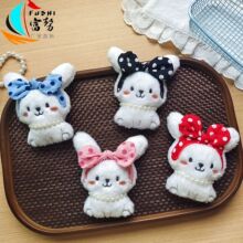 ԭ����ͨ�ɐ�С��ë�q������������ù�����ᘰ�����żС���