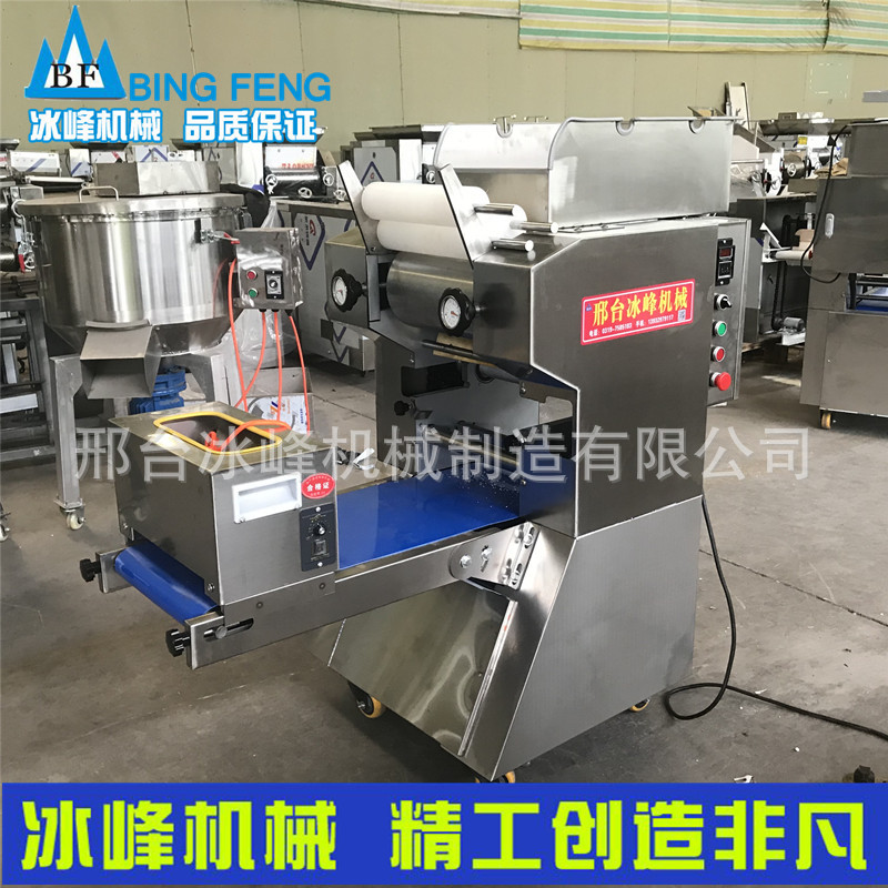 日式拉面机电动面条机合金和面机压辊压面机自动撒粉