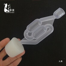 单向排气阀 酿酒水封阀 发酵自动排气 啤酒 葡萄酒 酵素出气口无