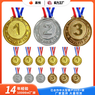 ��ͯ����123���ƻʹڵ�����߽�ɫ�\�ӕ��sҫ���Ϊ��ƶYƷС���