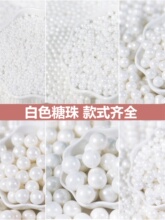 ���������ɫ�����c�Y�決��ʳ�����������յ����b[�������ǹ�