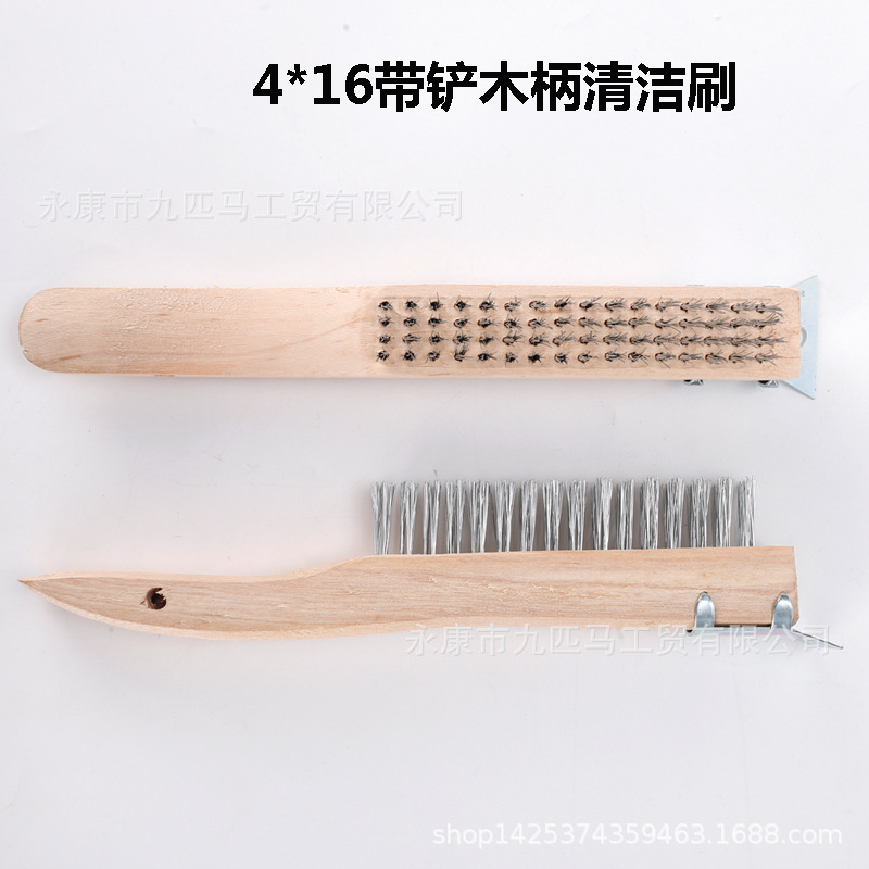 Nueve caballo de alambre de acero al carbono cepillo de rasguño de alambre de acero inoxidable mano curvada 14 pulgadas mango de madera grande Haya madera de caucho de abedul