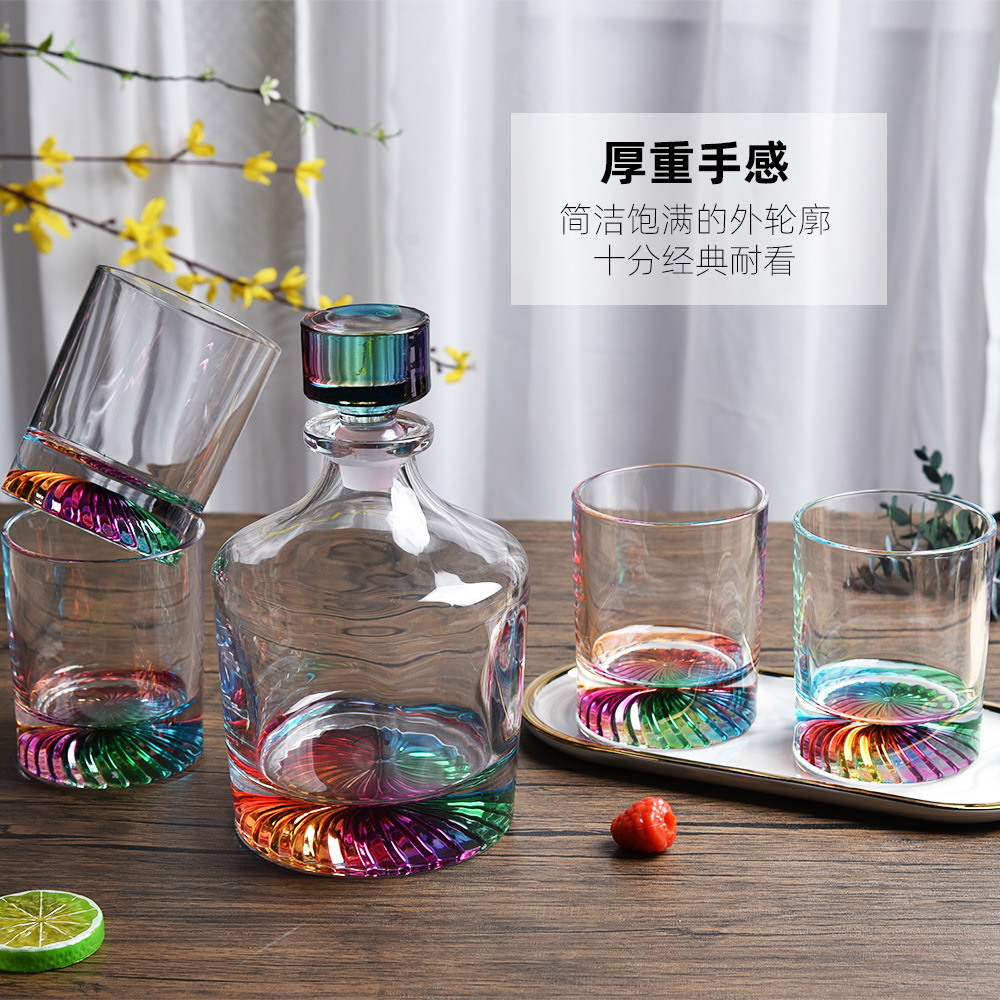 新款炫彩简约水晶玻璃酒具套装 家用欧式洋酒杯果汁杯网红杯套装