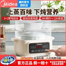 ����늟�偼����ЋD�냺�oʳ��ˮ����������C�����A�s���������