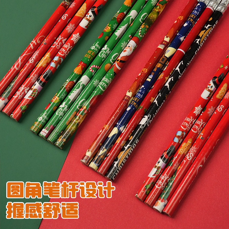 圣诞节日铅笔儿童学生专用hb铅笔套膜铅笔橡皮文具写字笔礼品批发|undefined