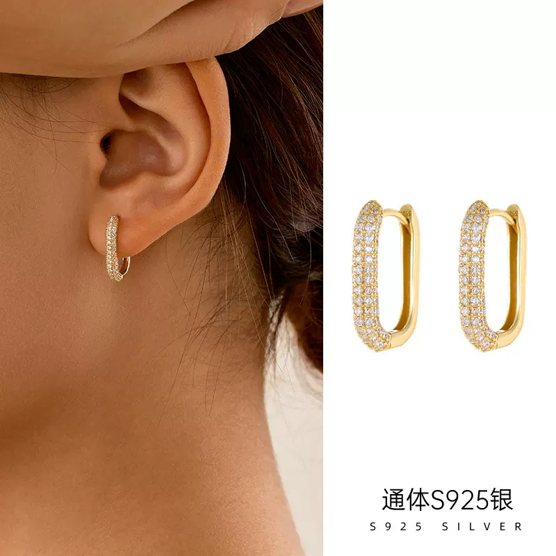 榕树下S925纯银跨境外贸镶钻几何耳环女欧美极简重工时尚小众耳饰