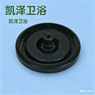 ԭ�b�RͰˮ����83143 Toilet Fill Valve Seal Replacement