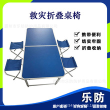 ȞۯBαyʽҰIһνMϷѴUb