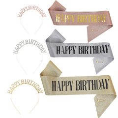 人気国際アルファベットHAPPY BIRTHDAY誕生日リボンパーティーカチューシャ肩ひも礼儀帯衣装セット