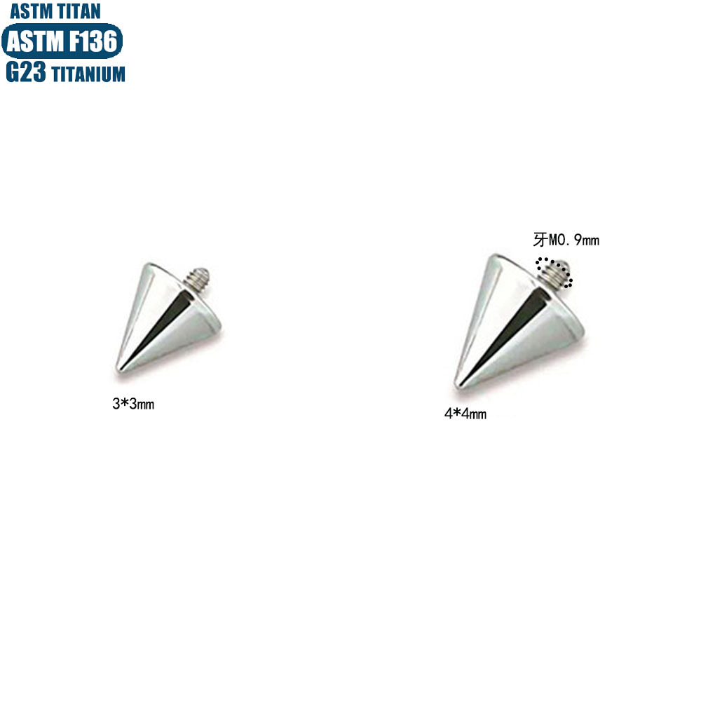 0.9mm F136 Titanium Pointed Cone Ball Zircon Head External Thread Eyebrow Barbell Replacement Part detail image 7