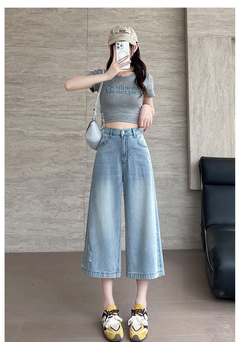 Quần jean nữ ống rộng cạp cao, dáng suông rách gối, chất vải denim mỏng mùa hè — Xanh nhạt 7 phút chi tiết 11