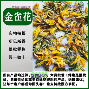 ��ȸ����ș��500g�ȸ���\�u�����S����ȸ���䱳�o����؛