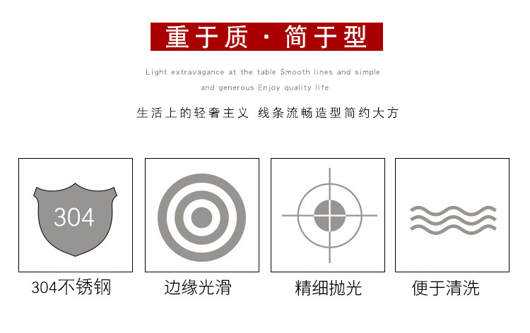 详情页_02.jpg