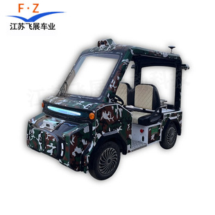 �o���b��늄���݆�^���C܇���^���ξƵ�[��܇�Θ����ߠ���܇