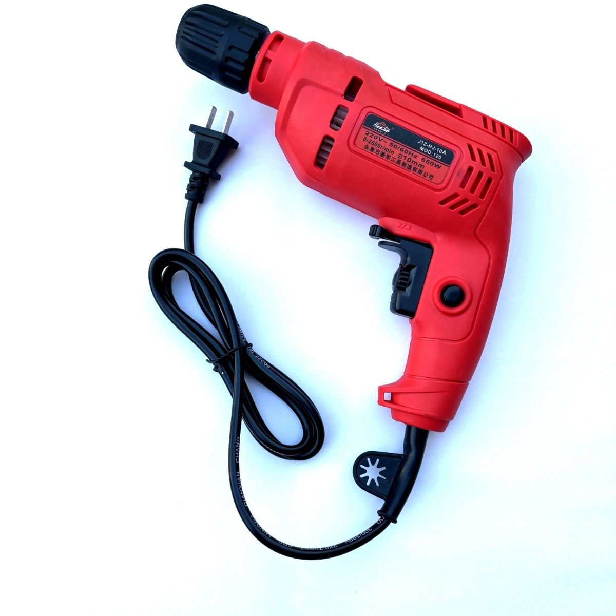 大功率电钻无极调速正反转家用多功能手枪钻电动工具批发一件包邮