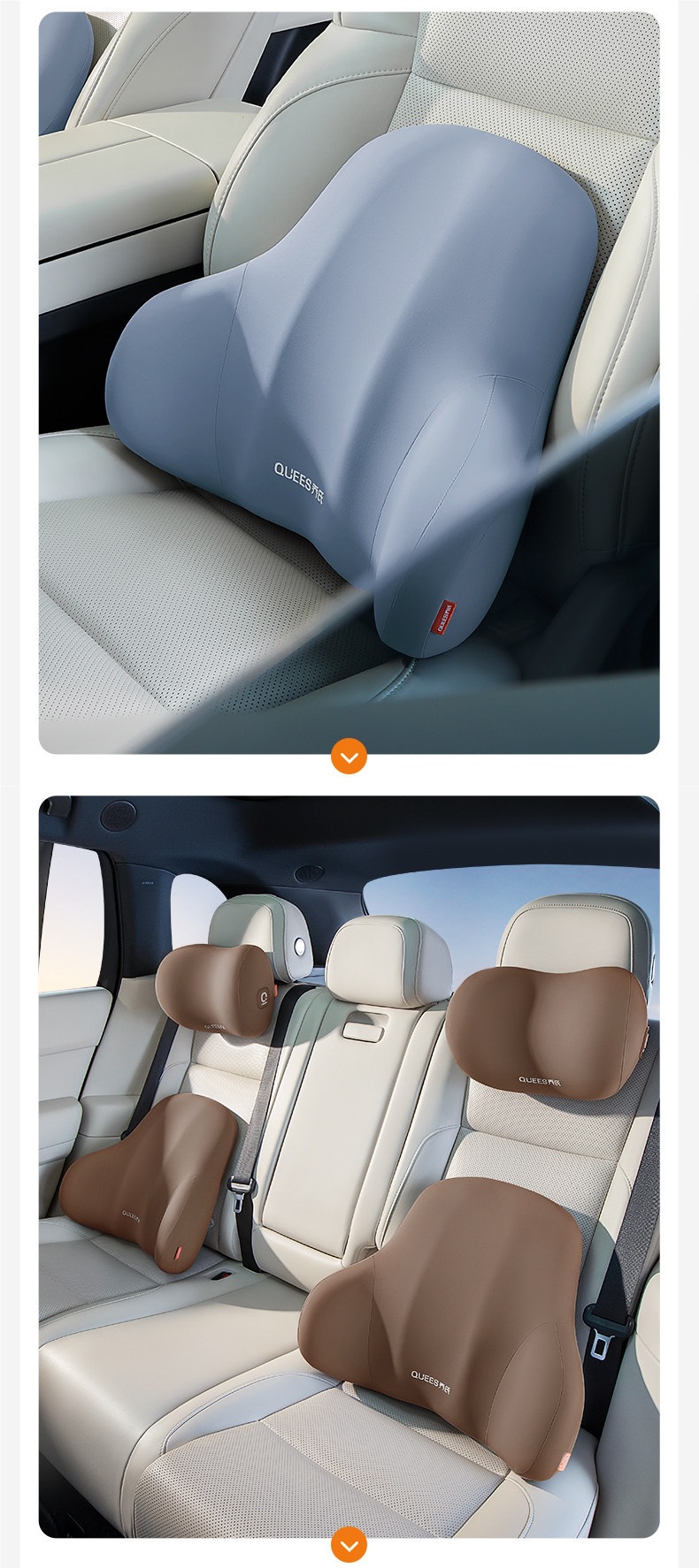 Car Headrest, Car Pillow, Neck Pillow, Cushion, Car Seat, Car Pillow, Lumbar Cushion, Waist Support, Neck Support Pillow, Lumbar Support