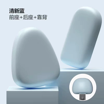 Electric car cushion, Electric Bicycle Seat Cushion Cover - light-blue-front-seat-cover-rear-seat-cover-backrest-cover