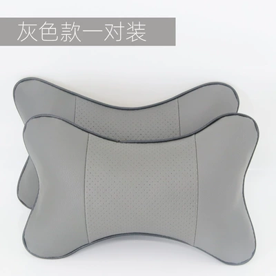 Cross-border car interior supplies car Headrest - gray-pair