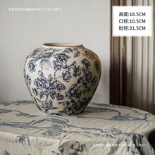 景德镇新中式花瓶陶瓷种花盆复古陶罐干花客厅插花摆件清仓微瑕厂