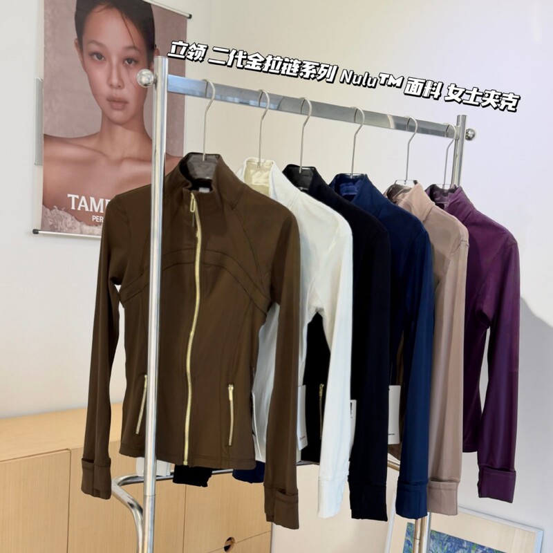 Putian High-End Version Define Stand-Collar Yoga Wear for Women, Tight-Fitting Hooded Jacket with a Naked Feel, Slim-Fit Outerwear Putian High-End Version Define Stand-Collar Yoga Wear for Women, Tight-Fitting Hooded Jacket with a Naked Feel, Slim-Fit Outerwear
