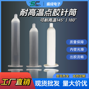 �͸ߜ��c�z�Ͳ�������z�Ͳ���͸ߜ�180��145����ʽ�Ͳ�c�z�C