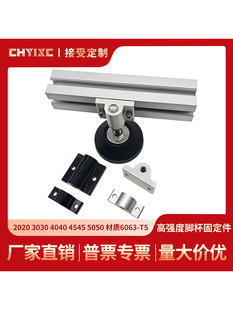 �_݆�_�����_݆�̶����_֧�μ��̶��K����֧�μ��B����203040