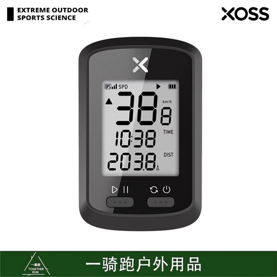XOSS Walker G Road Mountain Bike GPS Speed Odometer English Second Generation G Bicycle Meter