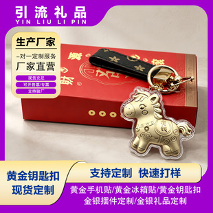 ��999�R�����X������耳׿۰�����Y�а��b��˾��Ӱ��ֶY