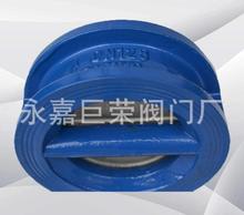 Sl ̼䓌AʽֹyH77X-16C Aʽֹydn100