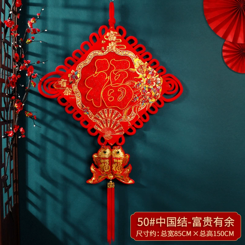 Chinese pendant, decorations for living room, festive protective amulet, layout