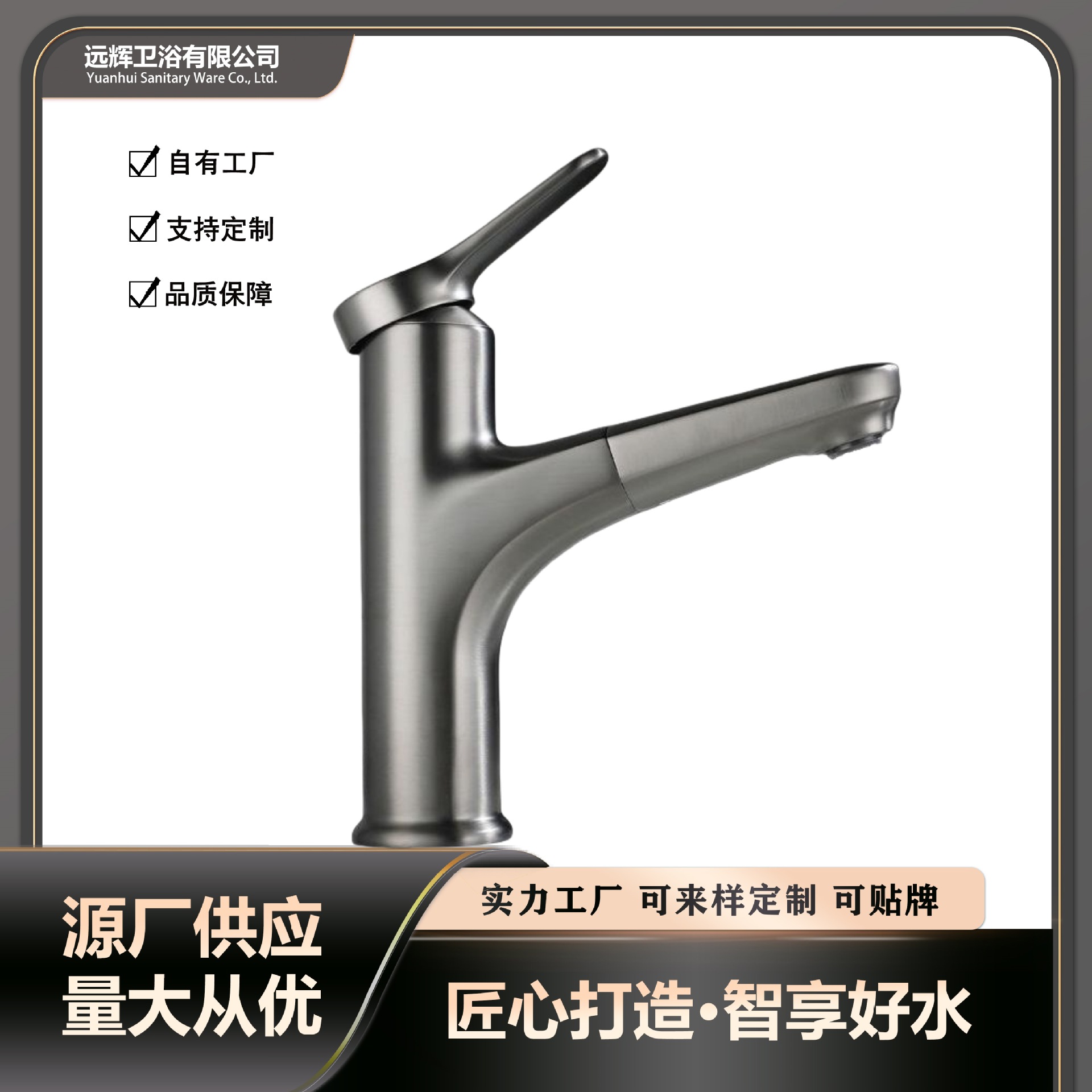 Cross-Border Factory Direct Sales Silo Pull-Out Bathroom Washbasin Pull-Out Faucet Household Washbasin