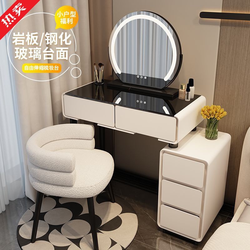 New Bedroom Dresser Bedside Table Slate Integrated Dressing Table Modern Simple Small Apartment Dressing Table