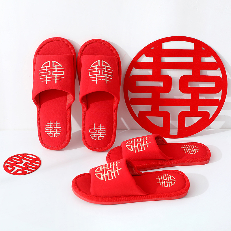 結婚拖鞋批發紅色喜慶一對婚慶喜字開口情侶繡花新婚四季紅拖鞋