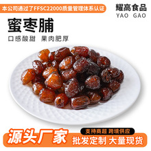 �羳�S���ۗ������t���������Tˮ�������e��ʳ�̳�ɢ�b�������l