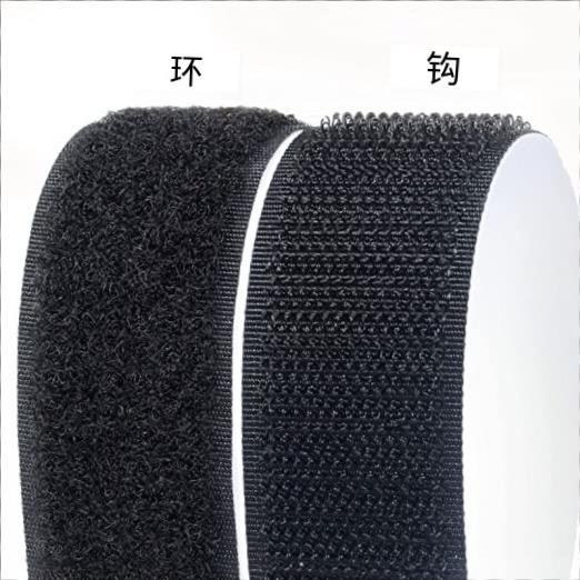 Ventas transfronterizas calientes de 20 - 110mm de ancho adhesivo de cinta adhesiva Velcro adhesiva autoadhesiva de doble cara fuerte banda de gancho