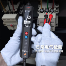 X1���ܔ����f�ñ픵�@���ñ���c��𾀜yԇ늹P늉�̽�y�x