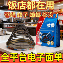 ��������Ч�������N�����ò�����㏊Ч��������Bֳ������
