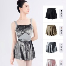 【新品-系带款】笛雀儿一片式系带丝绒裙舞蹈短裙芭蕾舞裙可调节