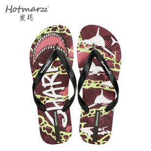 Hotmarzz Heima New Men's Flip Flops Seaside Flip Flops Beach Shoes Shopping Wearing Slippers Home