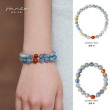 晗珞~蓝晶石南红串珠手链小众设计水晶手串手环新中式高级感手饰