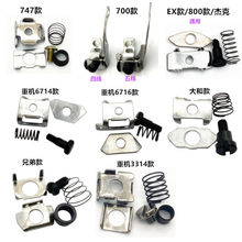 ���I���p�C�i߅�C��^�^���w�R700EX���ؙC���С�A�����M��