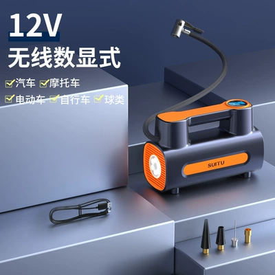cylinder tire inflator – Hava nasosu - portable-air-pump-wireless-digital-display