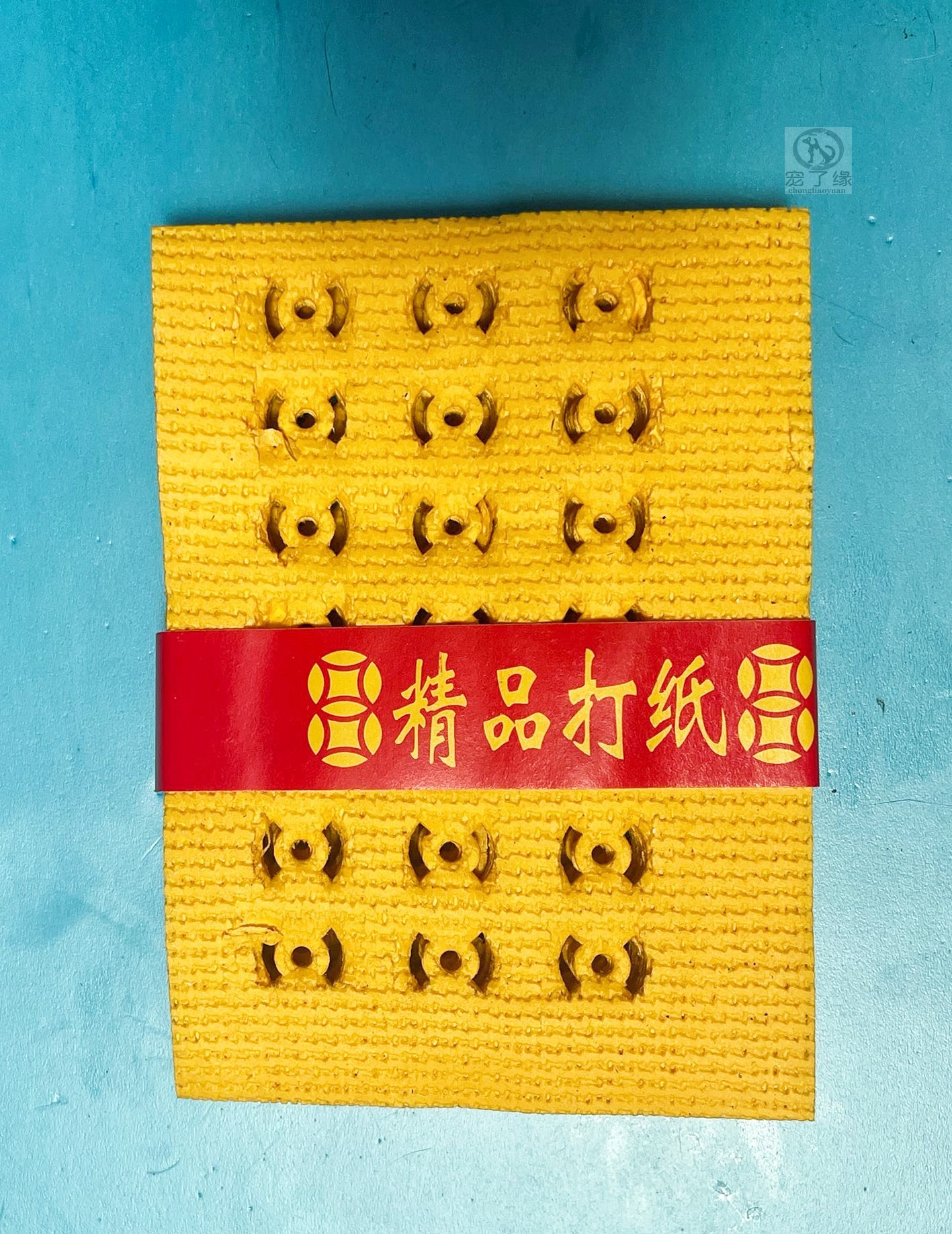 O1CN0160fXOG1exeSxIXTC1_!!2265