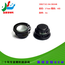 �����S��ֱ�N27�h�����ڴ�偵׃ȴ�4�W3Wȫ�l���ȓP��