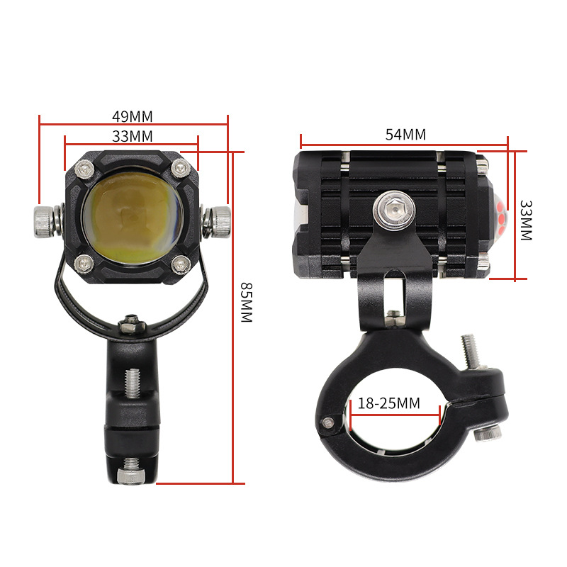 LED switch key, lights, modified electric car, three colors